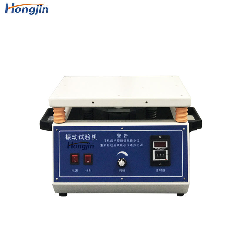 vibration Test System Manufacturer/Vibration Table