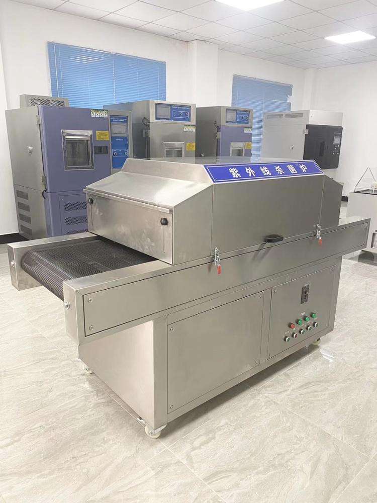 New design Dried herbs KN95 mask UV sterilizing machine with great price
