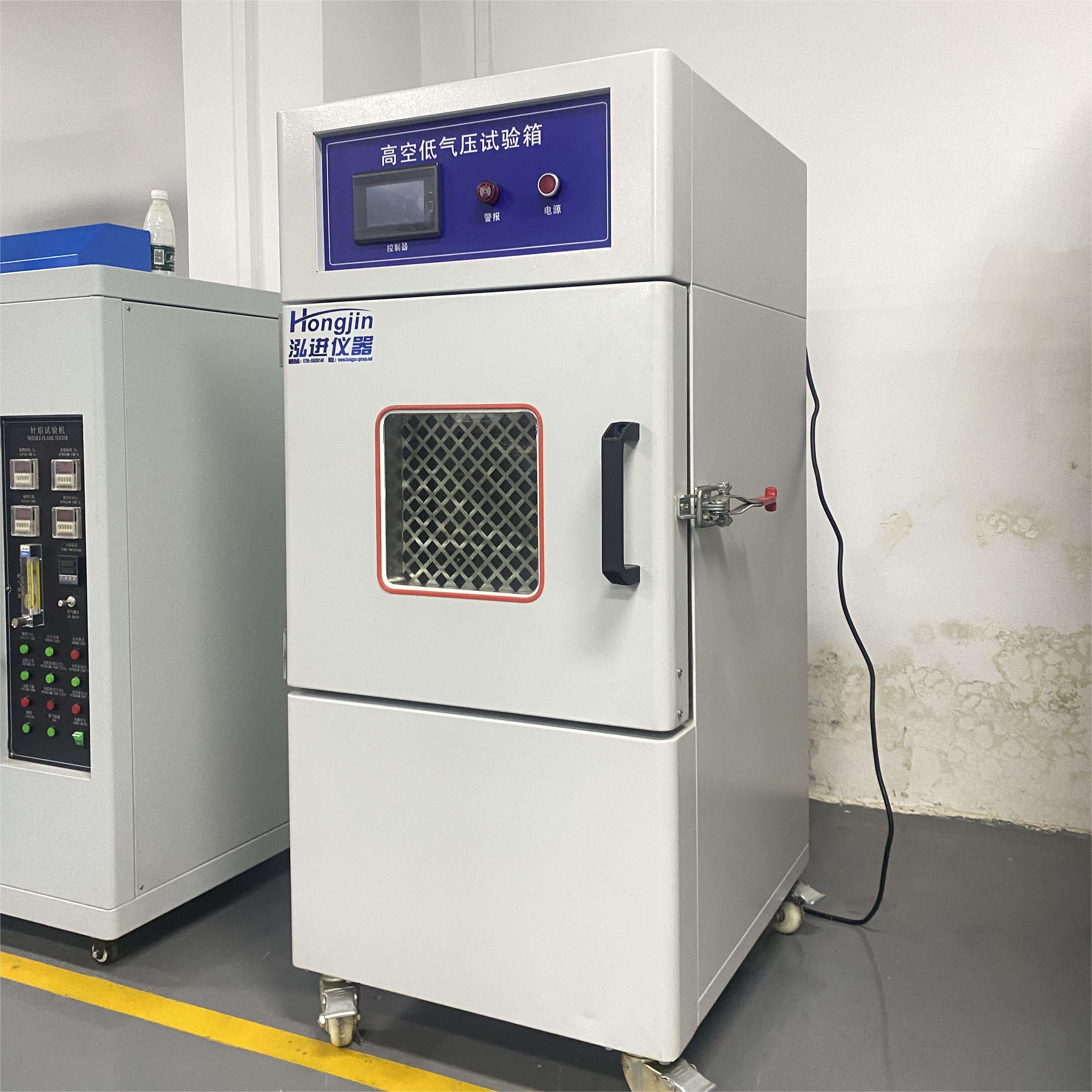 Battery High Altitude Low Pressure Environmental Test Chamber Price Low Pressure Test Chamber