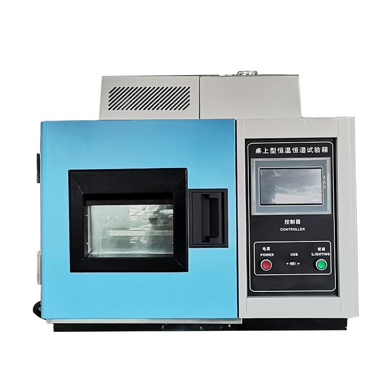 Mini Bench Top Temperature Humidity Test Chamber Labaratory Hot Air Circulatin Industria Microwave Drying Oven