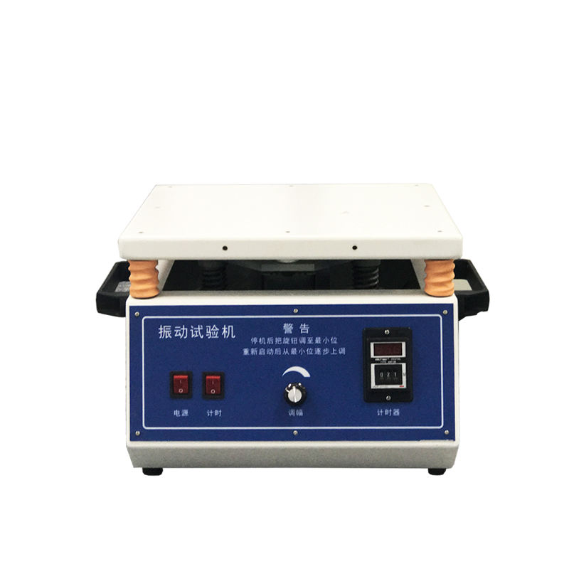 vibration Test System Manufacturer/Vibration Table