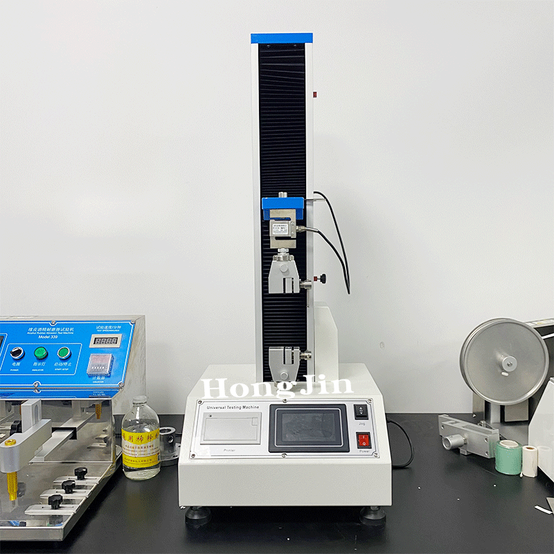 Laboratory Fully Automatic Desktop Mini Single-arm Electronic Plastic Material Universal Tensile Strength Testing Machine