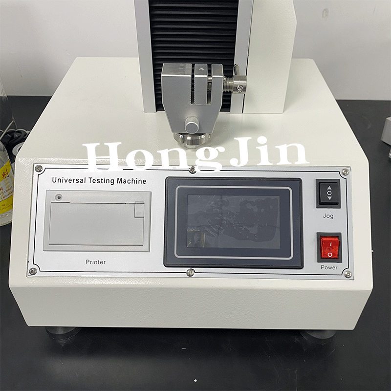 Laboratory Fully Automatic Desktop Mini Single-arm Electronic Plastic Material Universal Tensile Strength Testing Machine