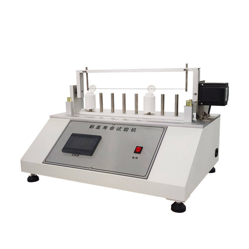 Flip cover life testing machine Shaft life testing machine Note book opening and closing fatigue testing machine