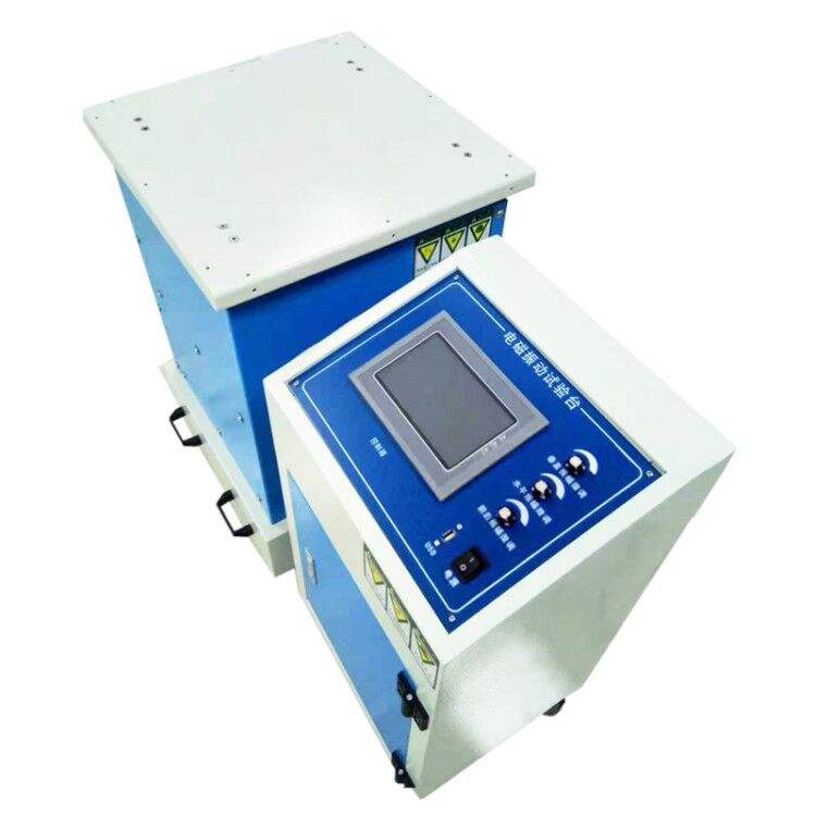 FCC certification electrodynamic vibrating mechanical shaker test equipment