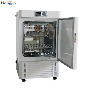Sterilized microbial constant temperature and humidity incubator for seed germination