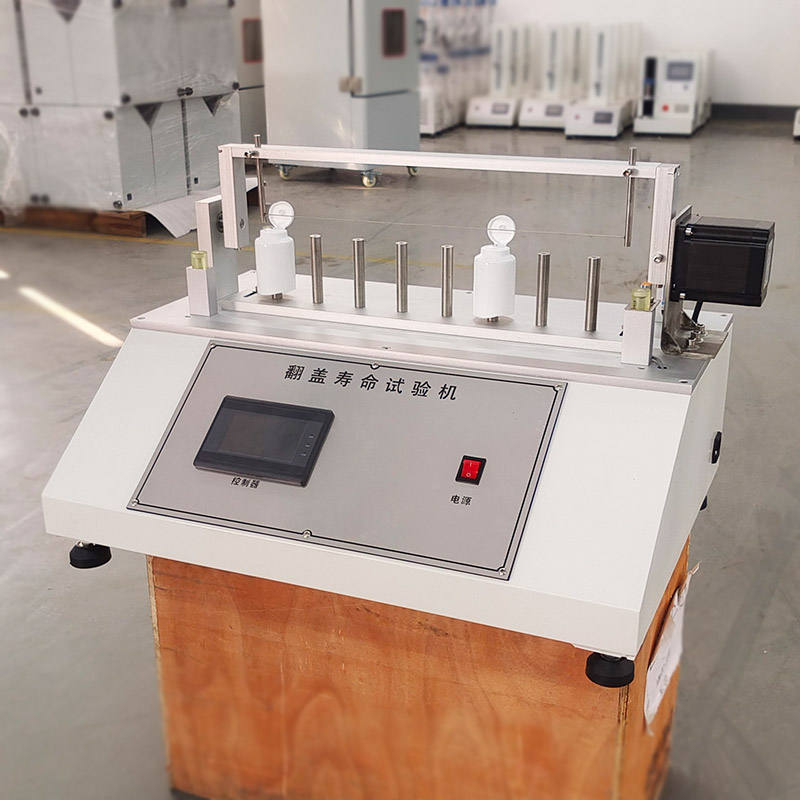 Flip cover life testing machine Shaft life testing machine Note book opening and closing fatigue testing machine