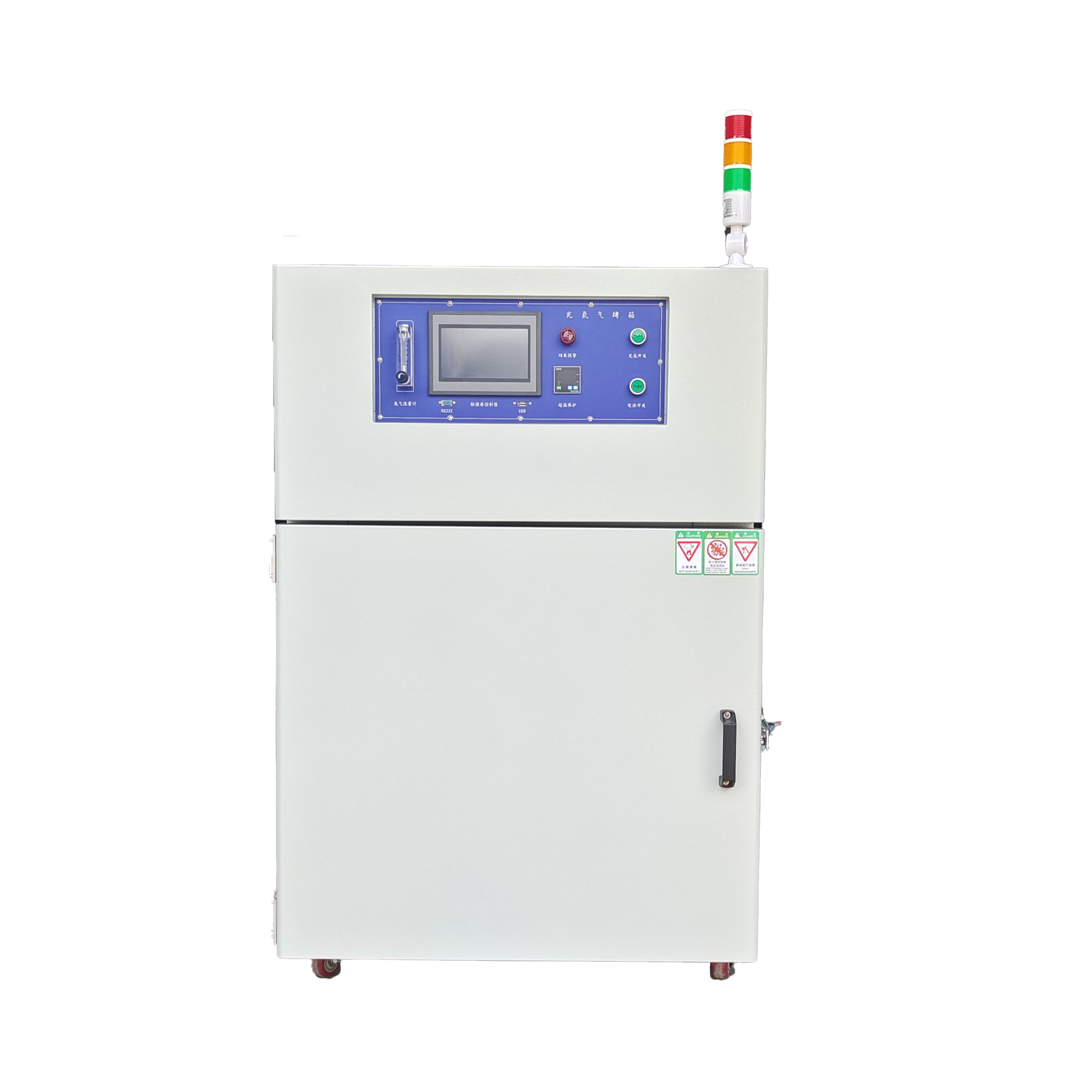 Industrial Oven Large High Temperature Hot Air Oven Experimental Drying Oven Electric Heating Blast Constant Temperature Drying