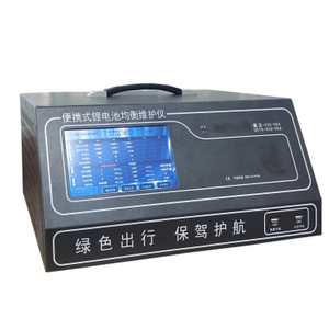 New energy lithium battery automatic equalizer voltage difference repair intelligent test maintenance instrument