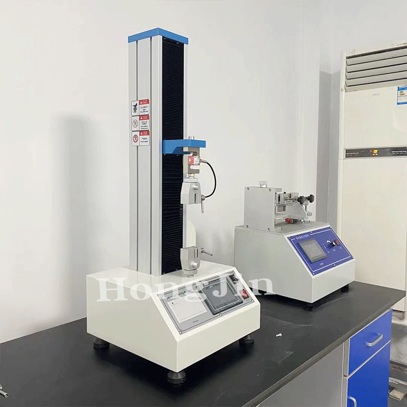 Laboratory Fully Automatic Desktop Mini Single-arm Electronic Plastic Material Universal Tensile Strength Testing Machine