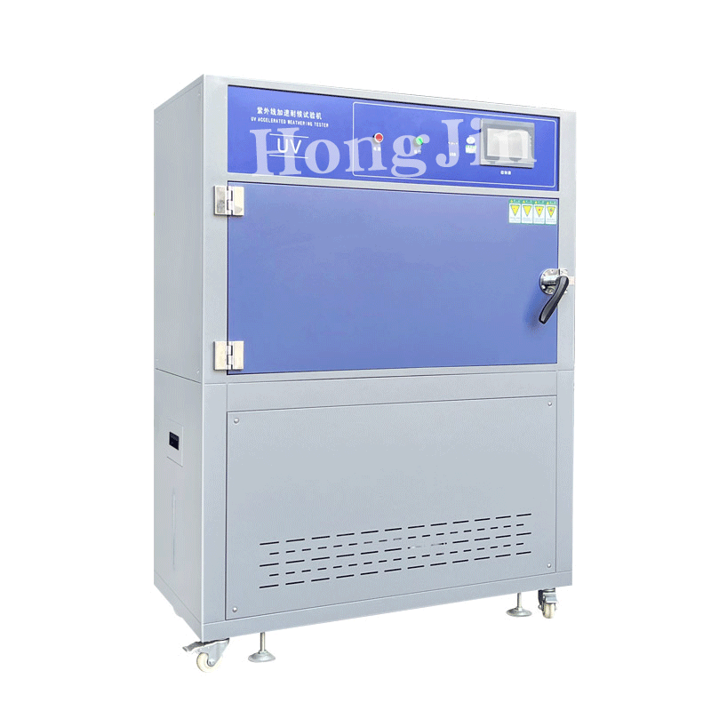 Hong jin Box-type UV Accelerated Aging Test Box Simulates The Sun and Rain Environment Test Box