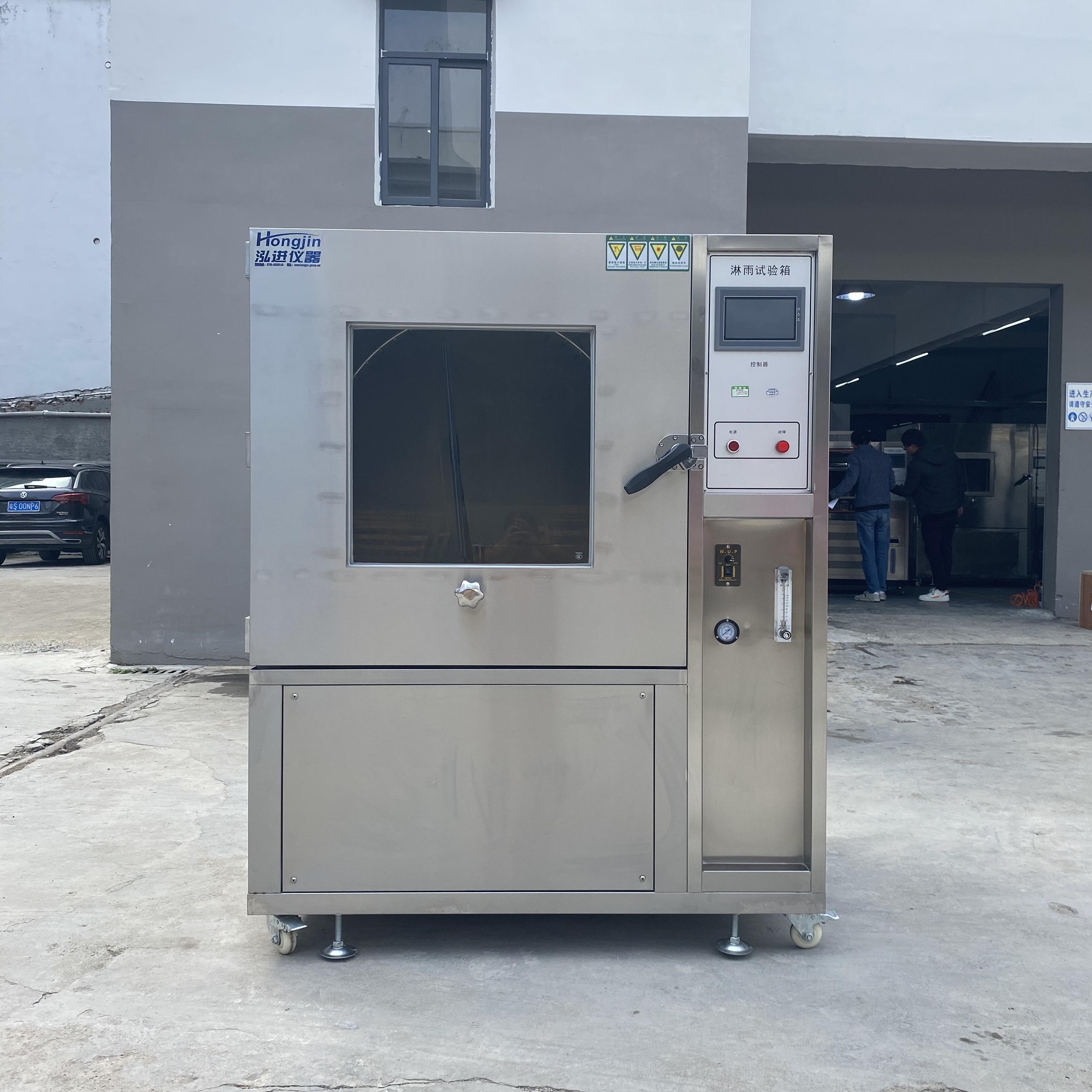 HJ Environmental Rain Spray Waterproof Test Chamber IP3 IP4 Standards/Leak Testing System