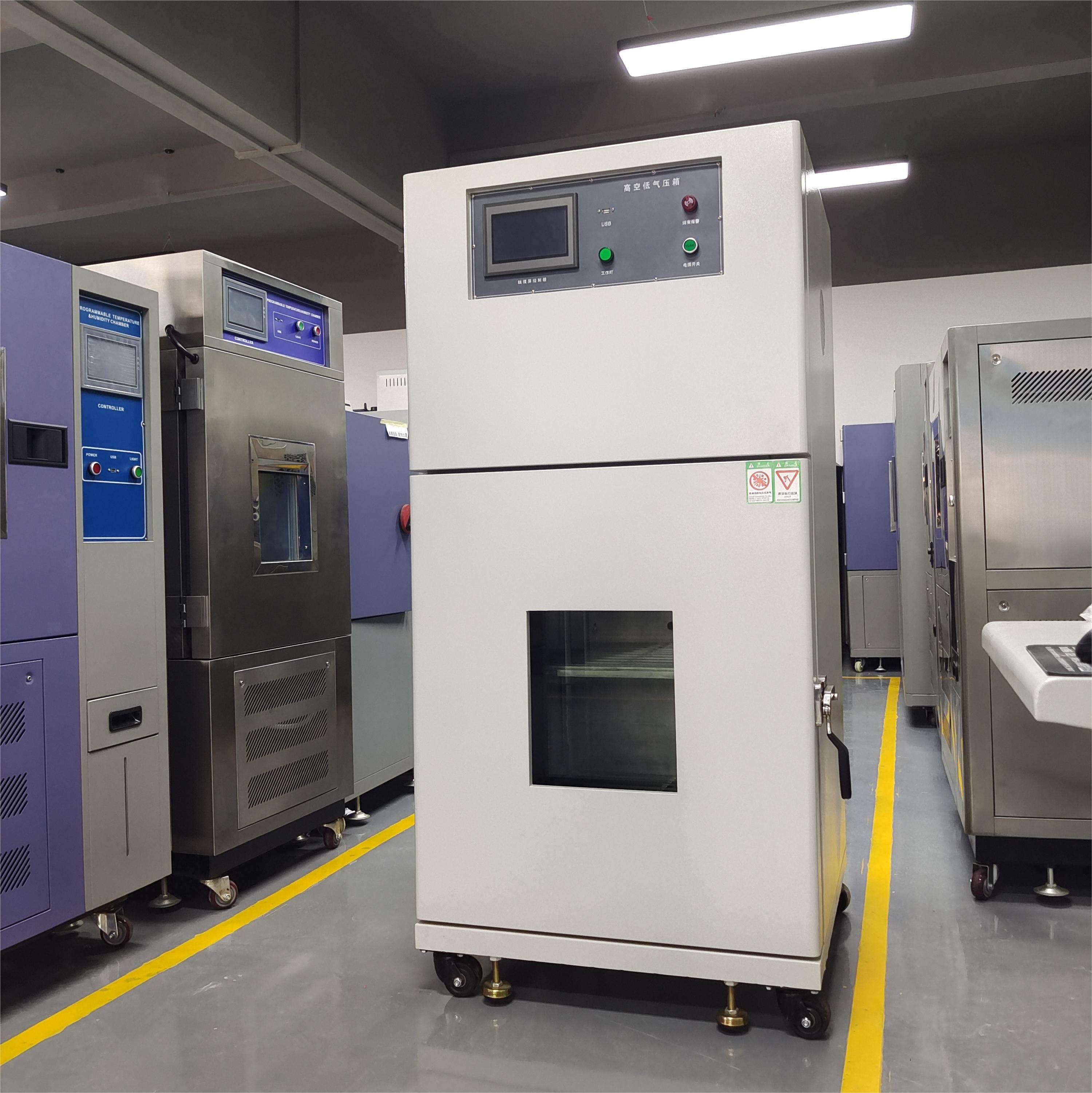 Electronic Atomizer Simulation High-Altitude And Low-Pressure Test Chamber Low Air Pressure Test Machine