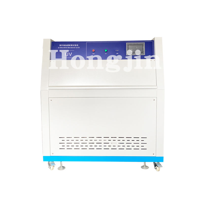 Artificial UV Ultraviolet Accelerated Weathering Aging Test Box Simulated Sunlight Aging Test Machine Programmable Aging Tester