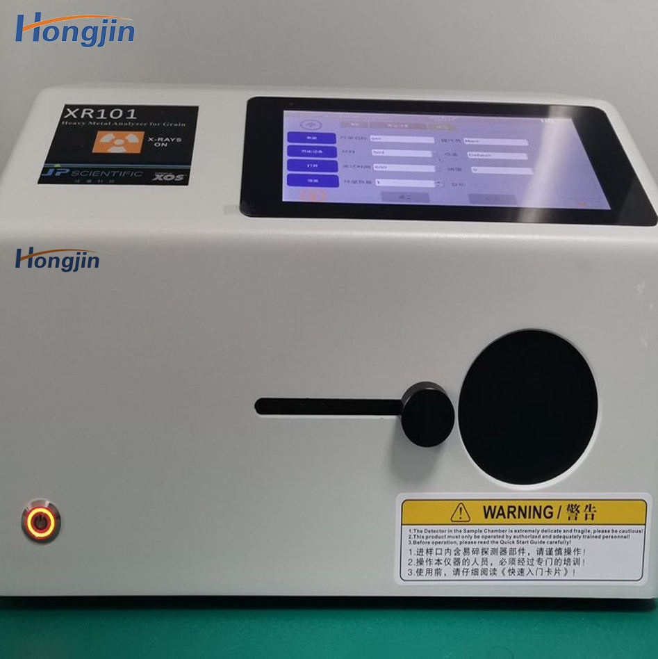 Desktop Grain Metal Detector Touch Screen X-ray Fluorescence Analyzer