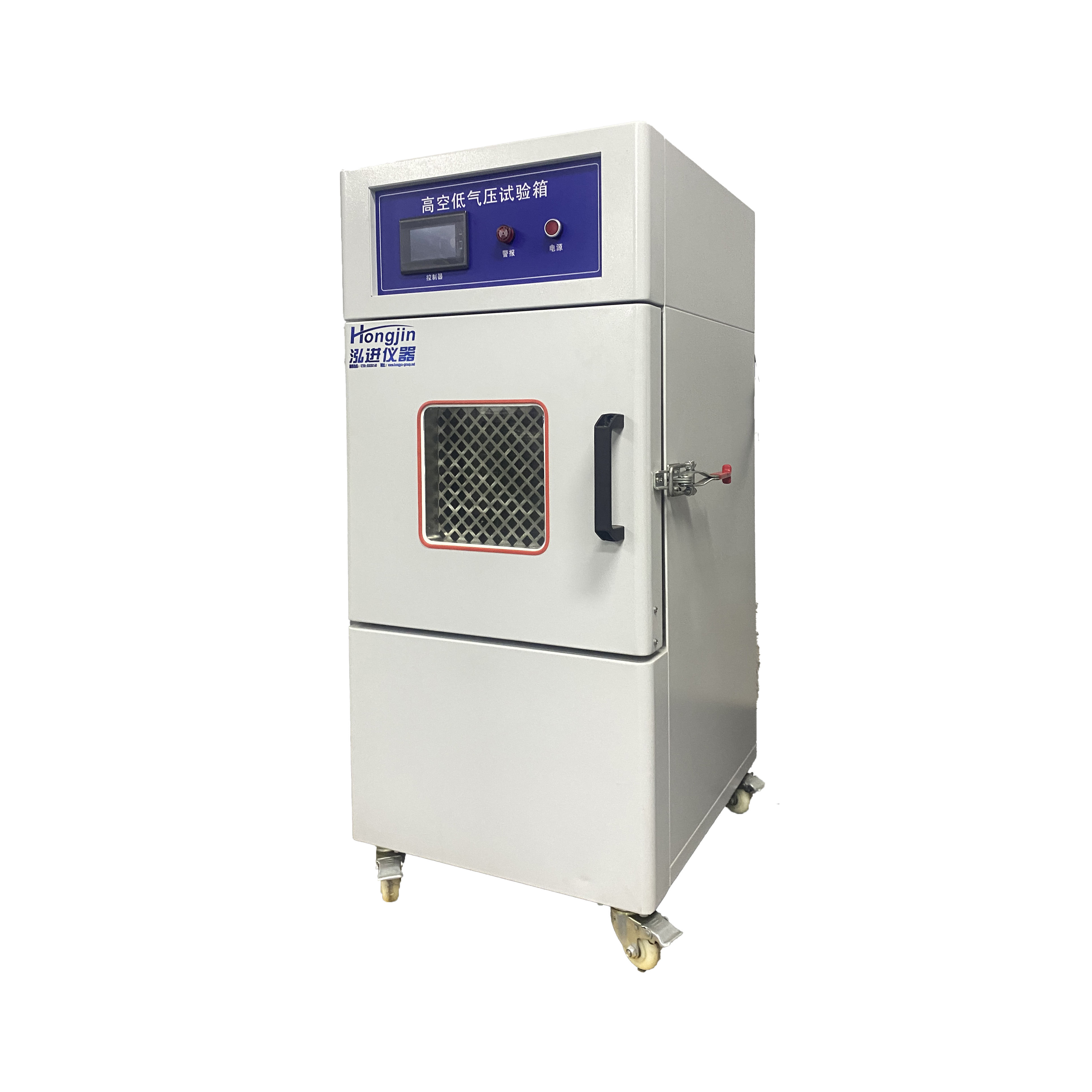 Battery High Altitude Low Pressure Environmental Test Chamber Price Low Pressure Test Chamber