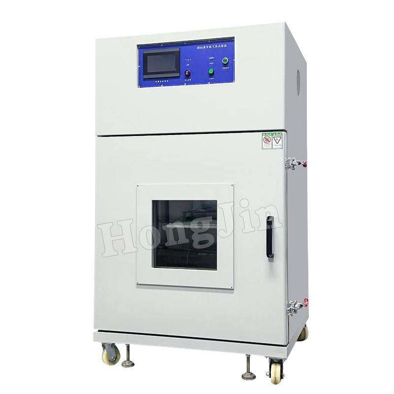 Lithium Battery Gigh and Low Temperature High-altitude Low-pressure Test Box Simulated High-altitude Low-pressure Test Box