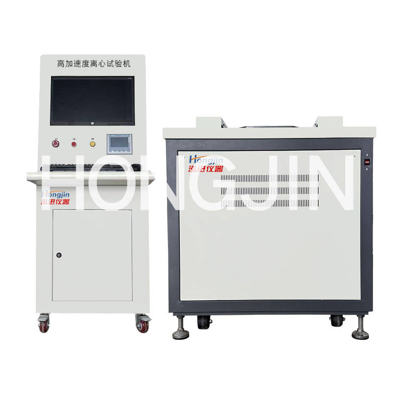 Non-standard Centrifugal Constant Acceleration Testing Machine Component Simulation Dynamic Ccentrifugal Motion Testing Machine