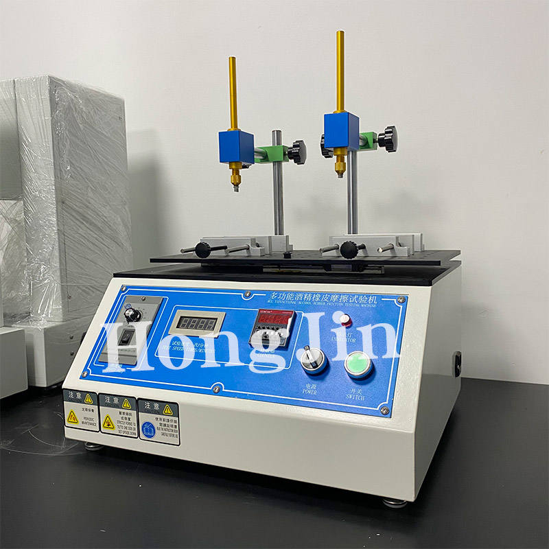 Hong jin Multifunctional Alcohol Abrasion Testing Machine Eraser Steel Wool Pencil Abrasion Testing Machine