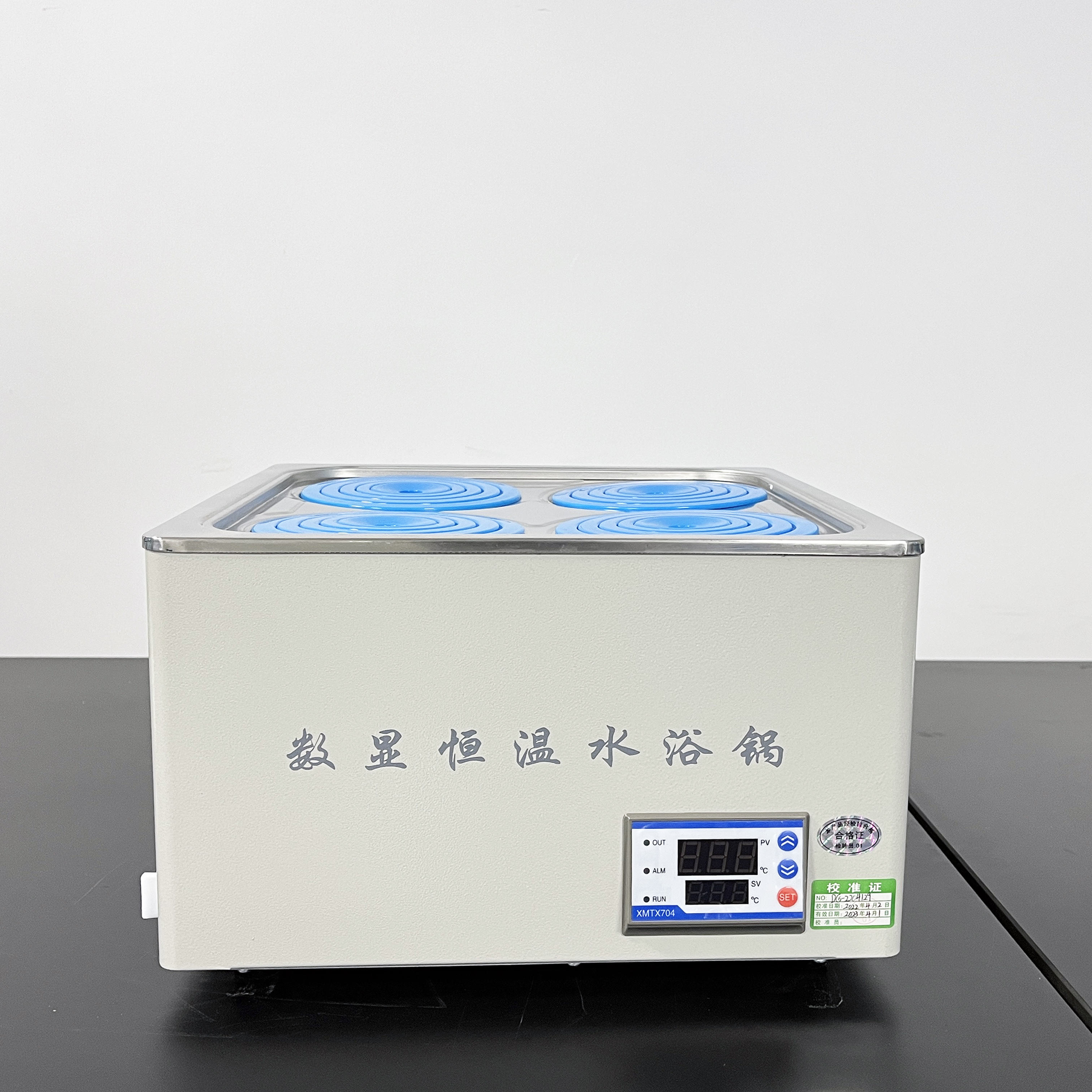 Digital Display Constant Temperature Heating Water Bath Four-hole Water Bath Heating Equipment