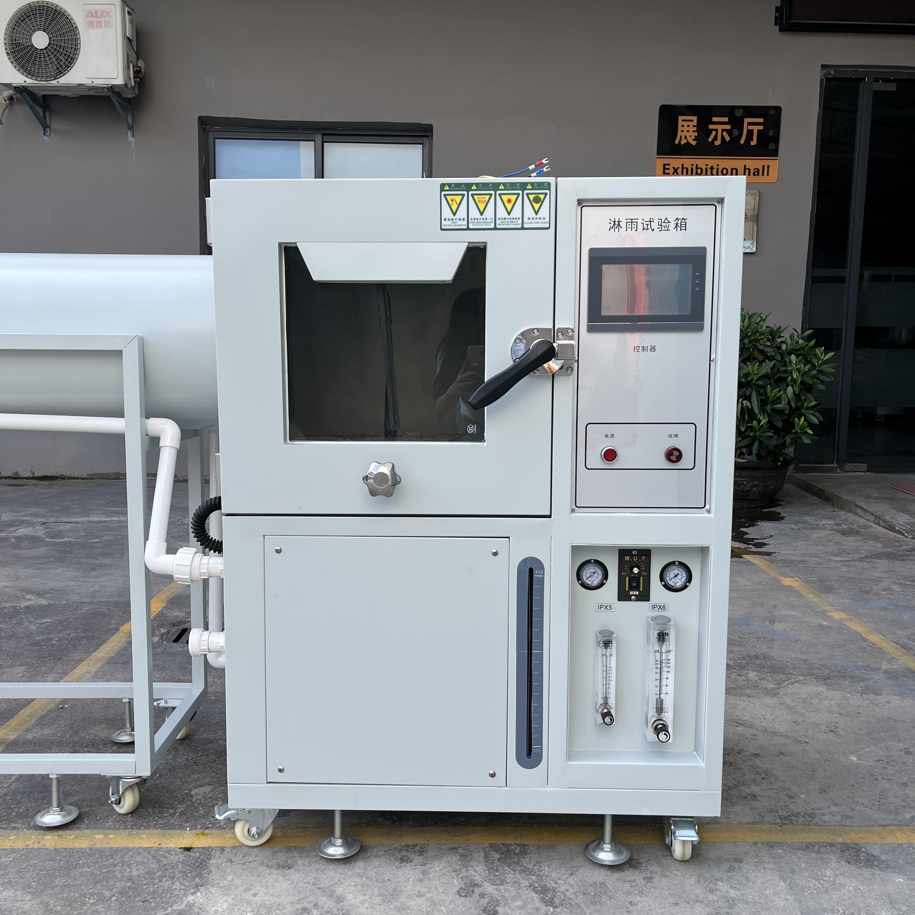 IPX5&IPX6 Laboratory Rain Test Chamber Programmable Stainless Steel Side Spray Waterproof Tester Testing Machine