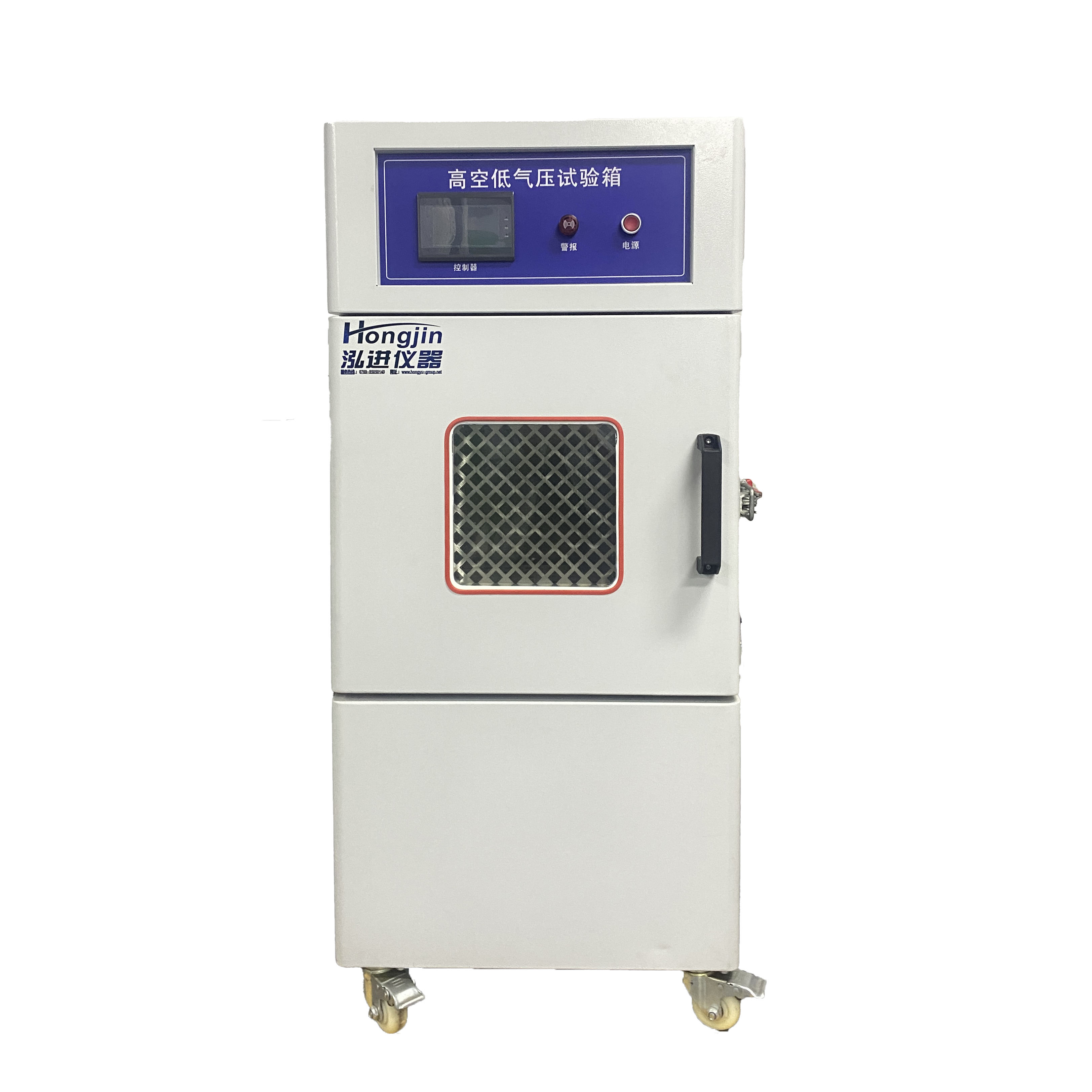 Battery High Altitude Low Pressure Environmental Test Chamber Price Low Pressure Test Chamber