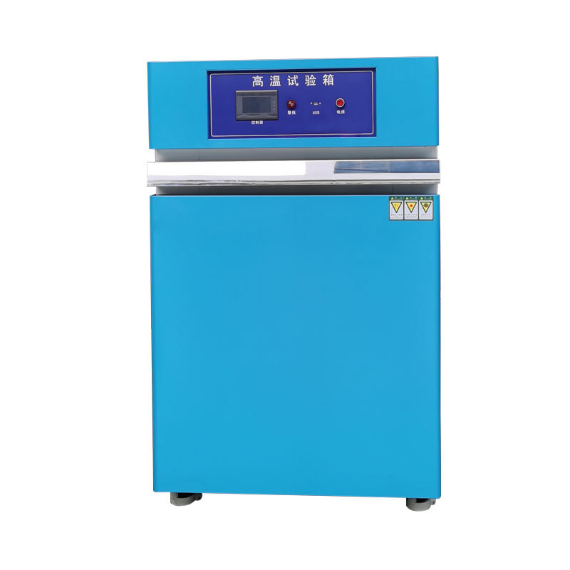 Large Industrial Drying Oven Electronic Hot Air Circulating Vacuum Drying Oven