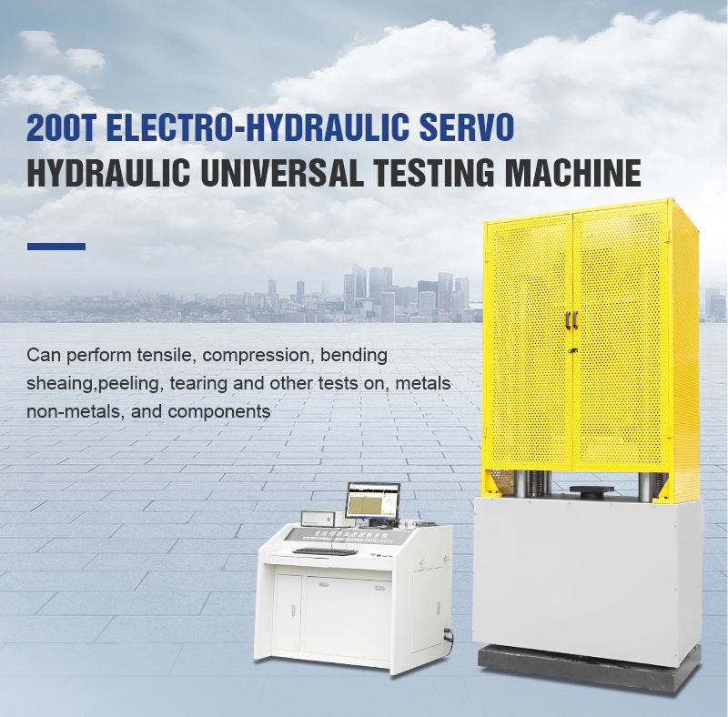 Hydraulic tension machine, electronic universal tension machine, testing machine manufacturer