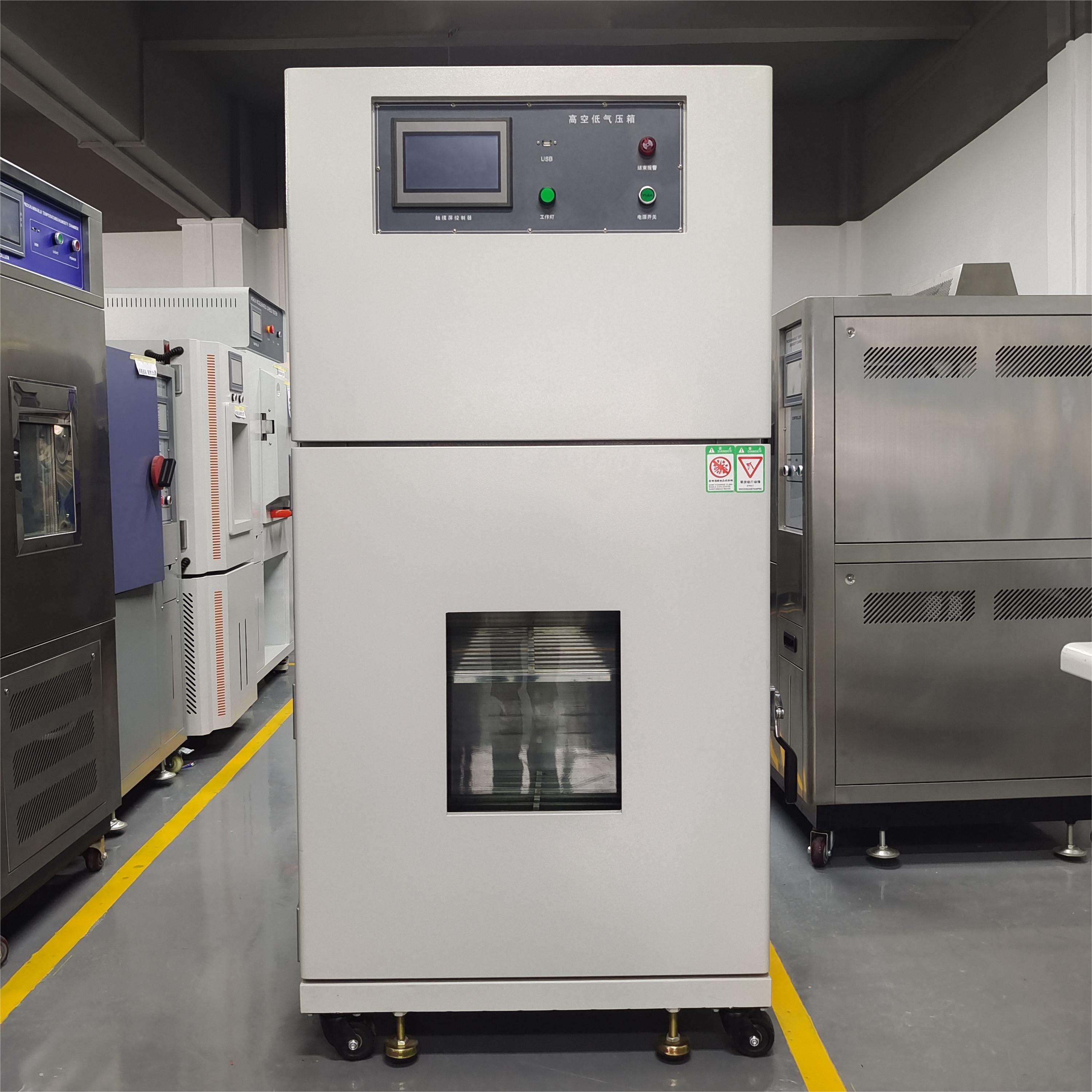 Electronic Atomizer Simulation High-Altitude And Low-Pressure Test Chamber Low Air Pressure Test Machine