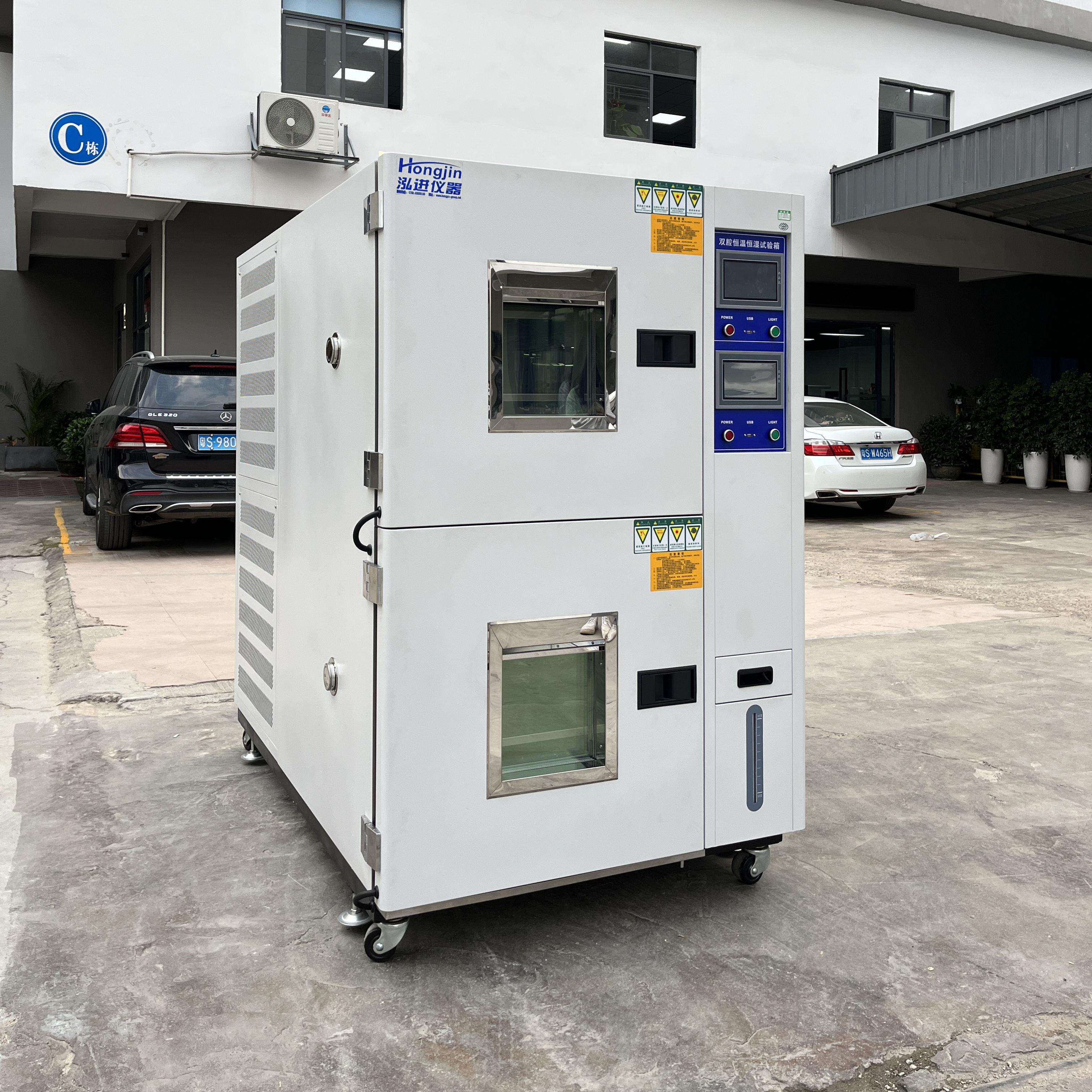 Hongjin Double Door Temperature Humidity Testing Chamber Circulation Temperature And Humidity Climatic Test Chamber For Rubber