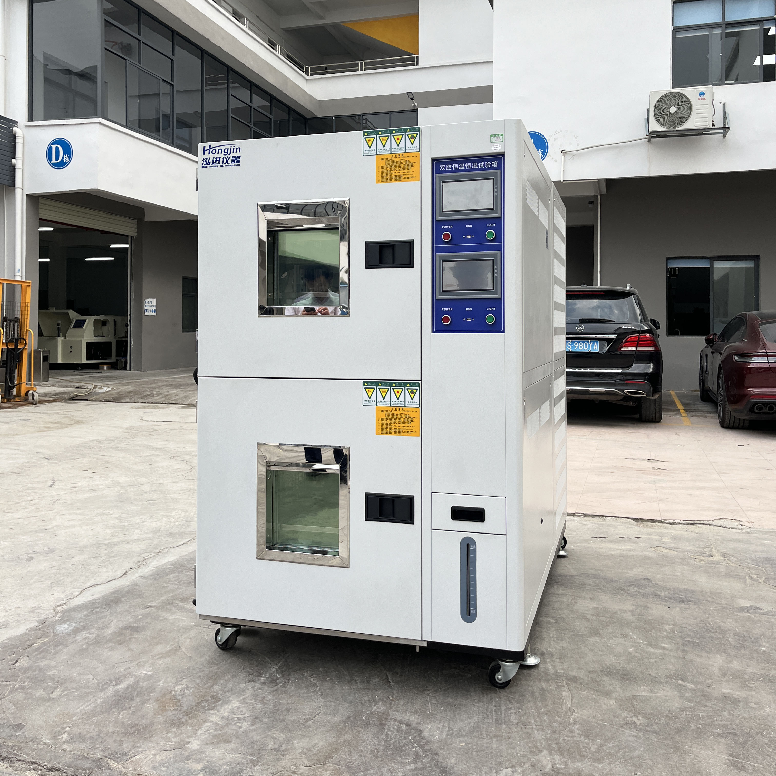 Hongjin Double Door Temperature Humidity Testing Chamber Circulation Temperature And Humidity Climatic Test Chamber For Rubber