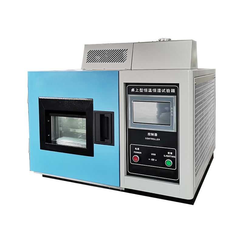 Mini Bench Top Temperature Humidity Test Chamber Labaratory Hot Air Circulatin Industria Microwave Drying Oven