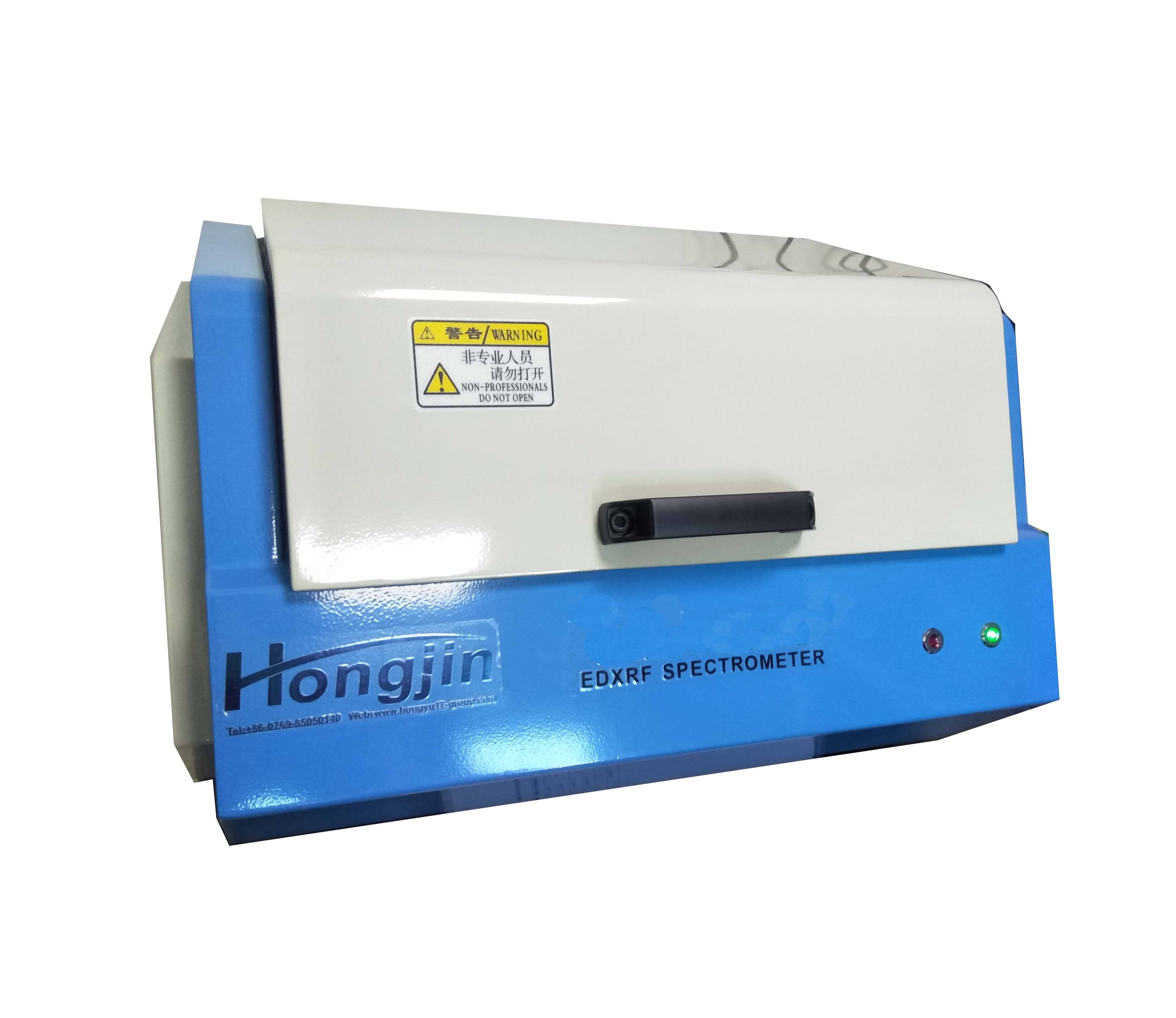 ROHS Detector X-Ray Fluorescence Spectrometer Electroplating Coating Alloy Material Analyzer