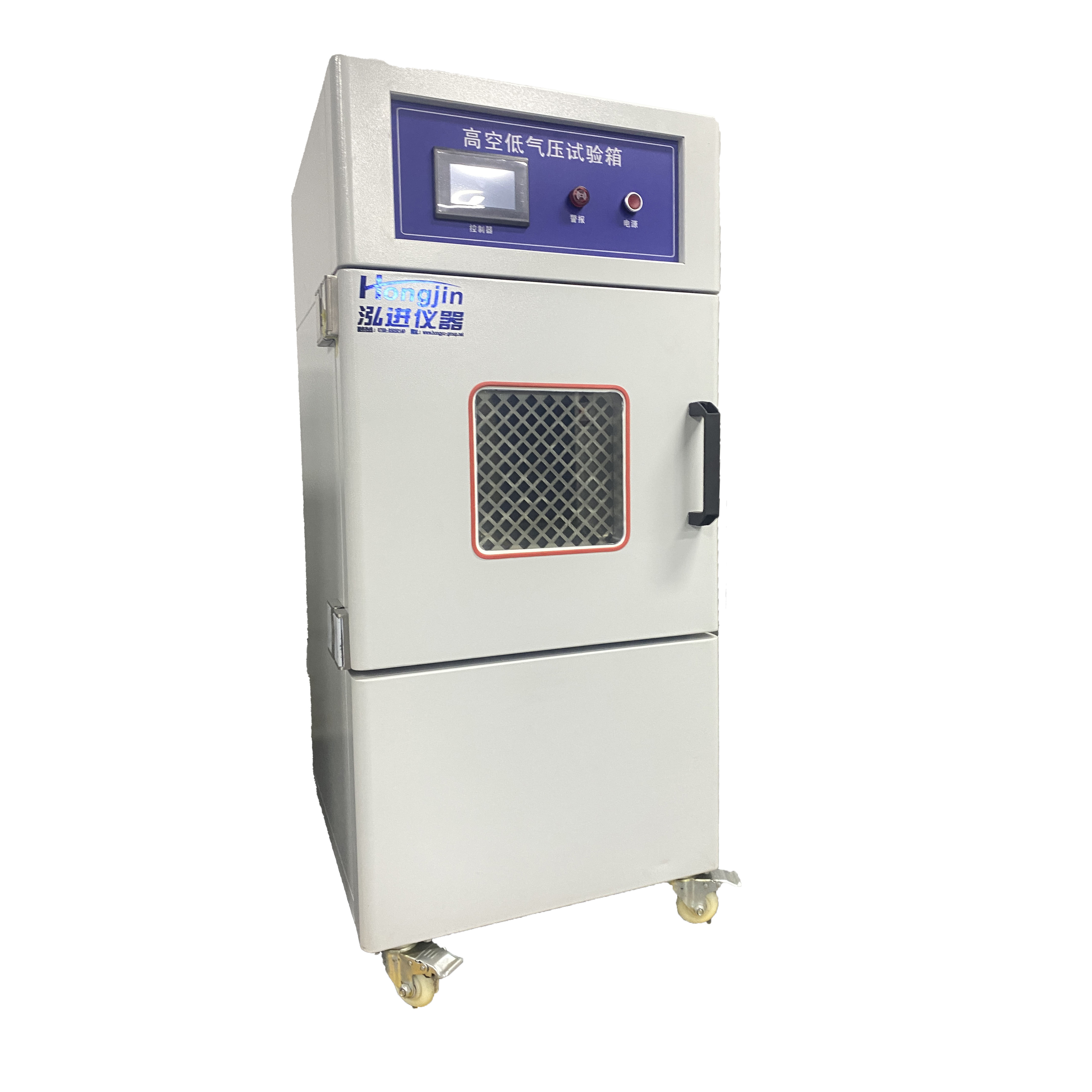 Battery High Altitude Low Pressure Environmental Test Chamber Price Low Pressure Test Chamber