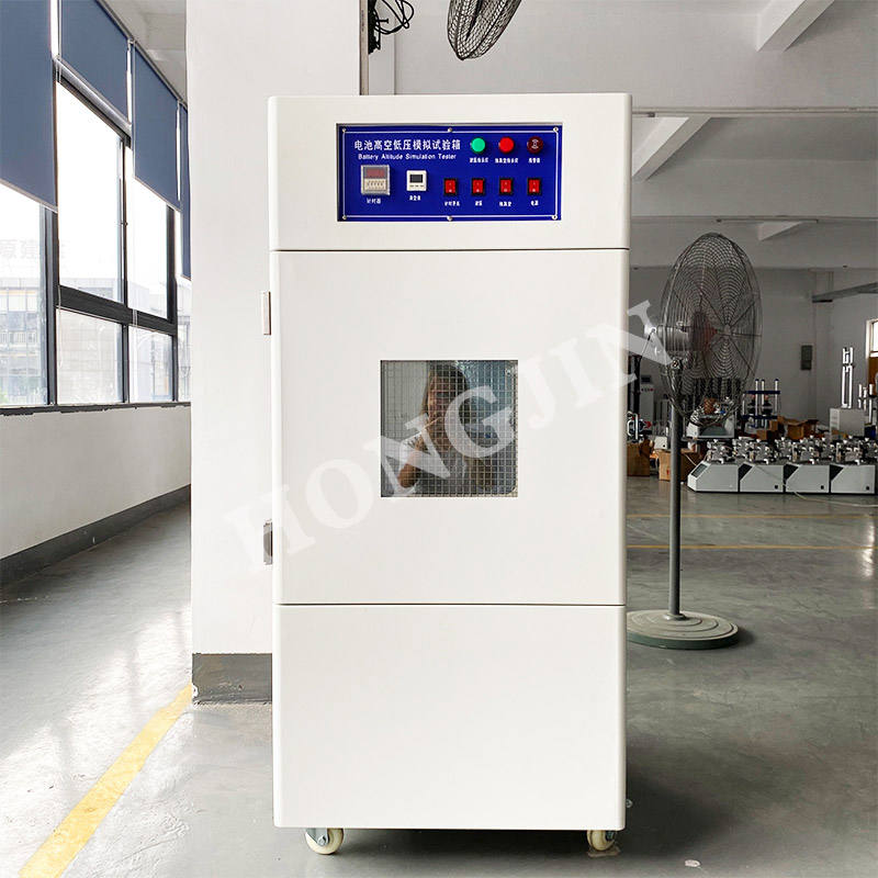 Laboratory Battery Simulate High Altitude Low Pressure Test Chamber Low air pressure test box Battery weight impact test machine